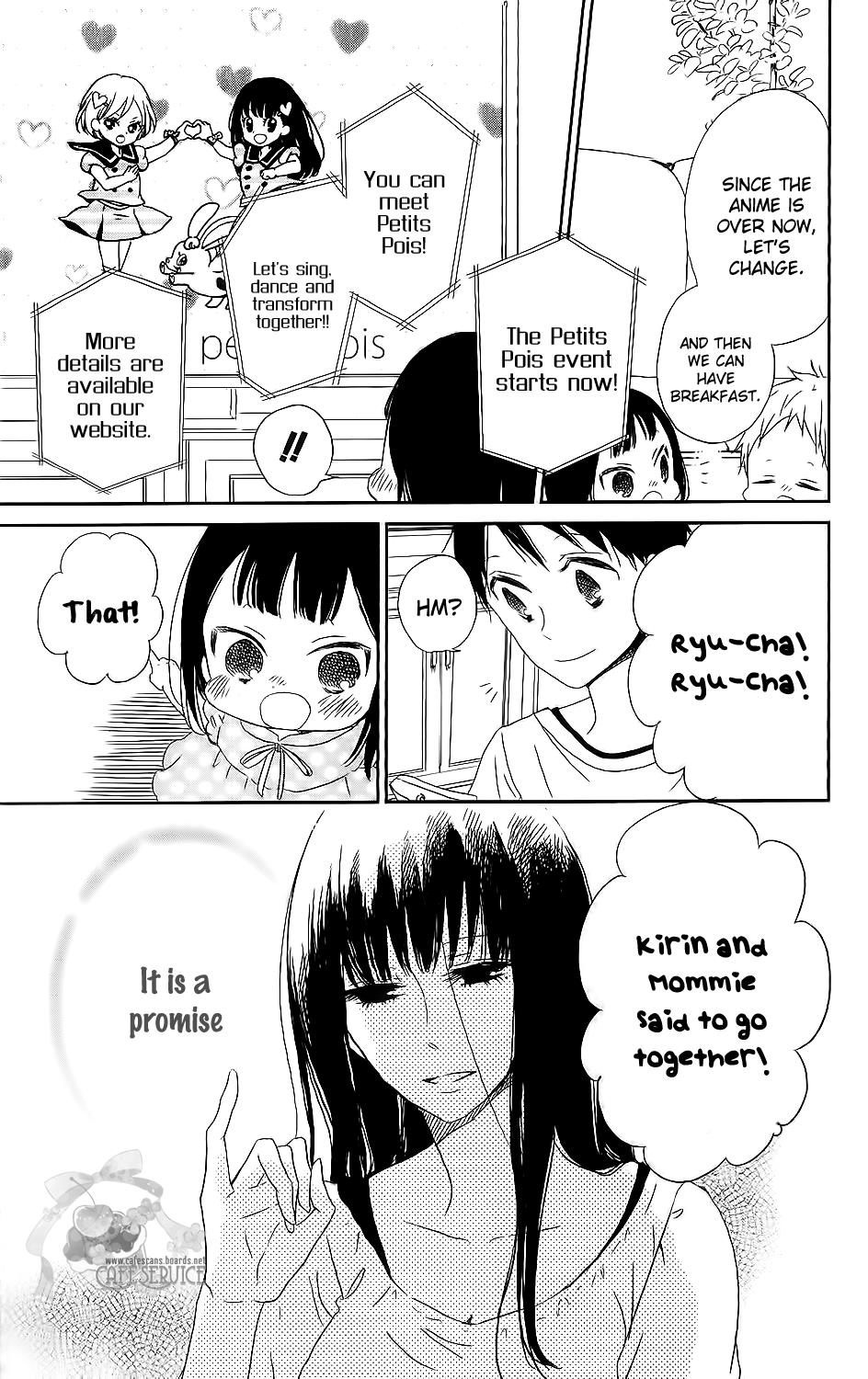 Gakuen Babysitters Chapter 57 14