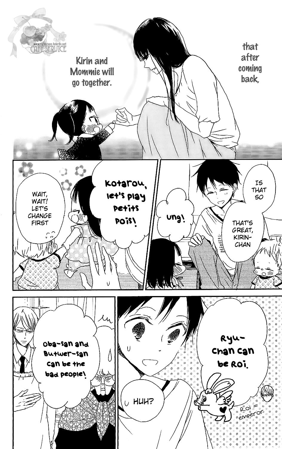 Gakuen Babysitters Chapter 57 15