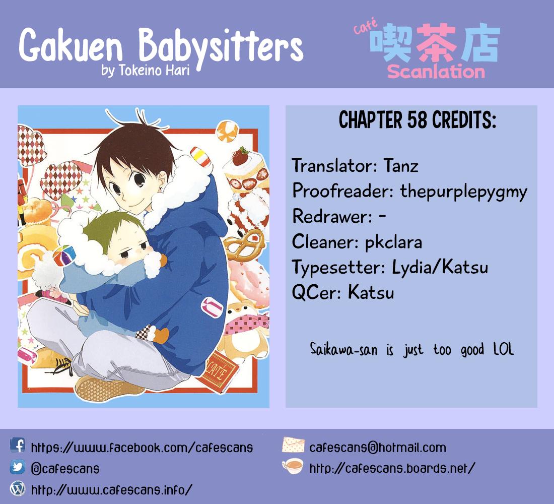Gakuen Babysitters Chapter 58 1