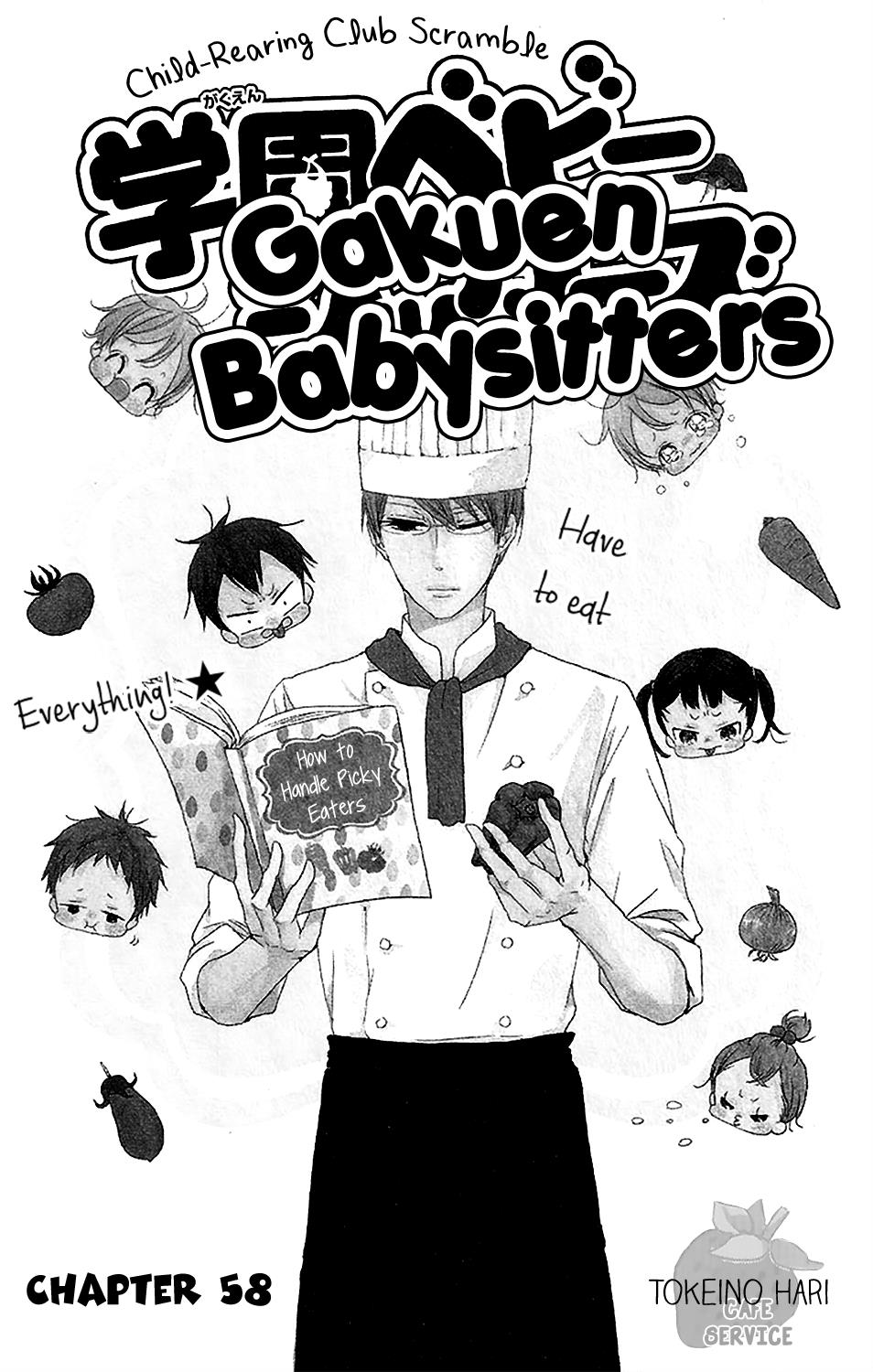 Gakuen Babysitters Chapter 58 2