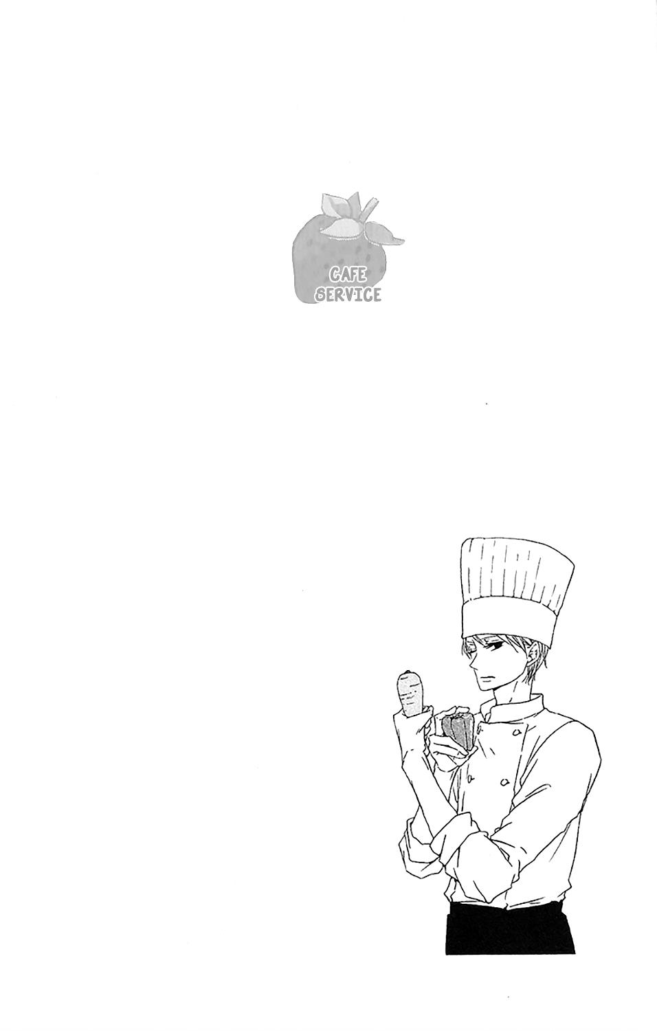 Gakuen Babysitters Chapter 58 3