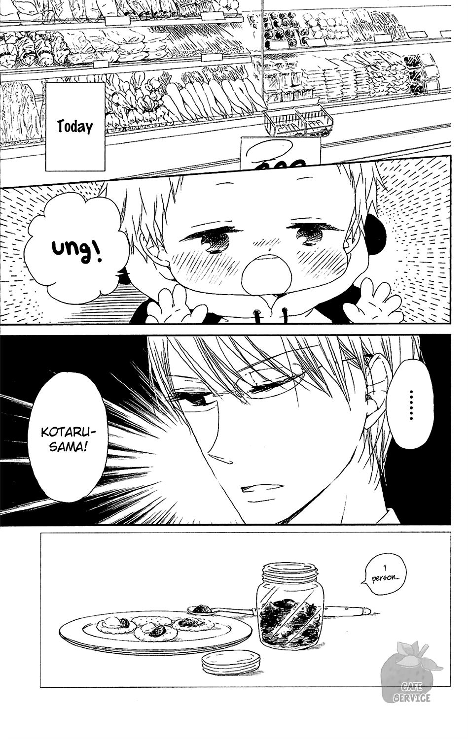 Gakuen Babysitters Chapter 58 4