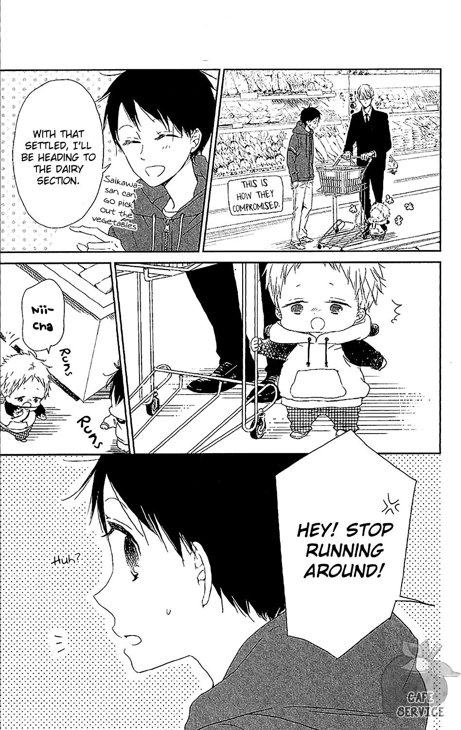Gakuen Babysitters Chapter 58 6