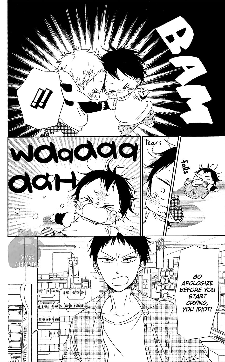 Gakuen Babysitters Chapter 58 7