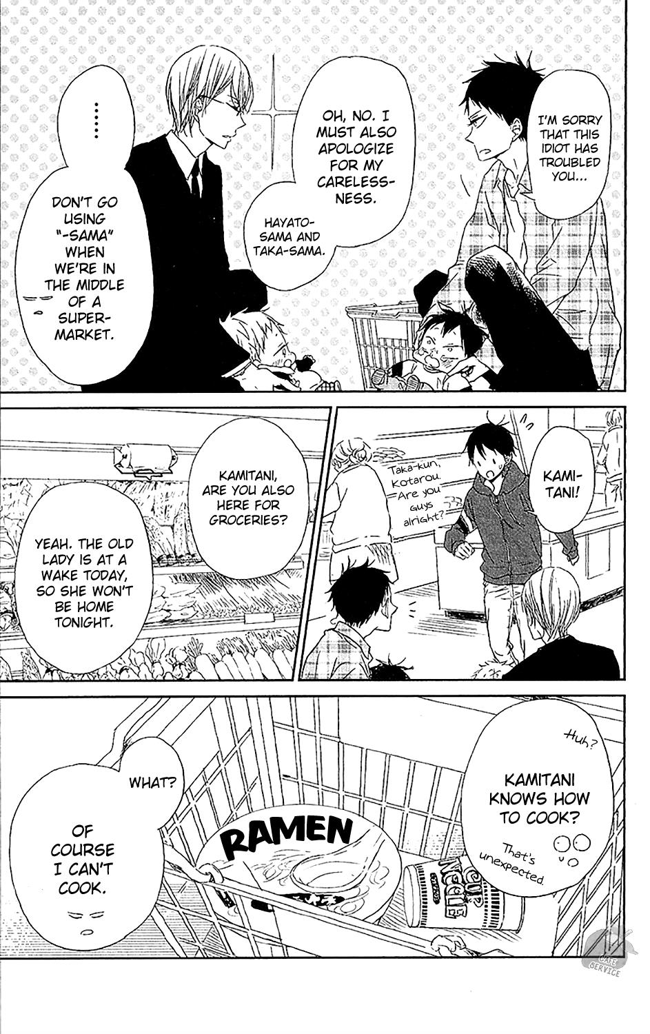 Gakuen Babysitters Chapter 58 8
