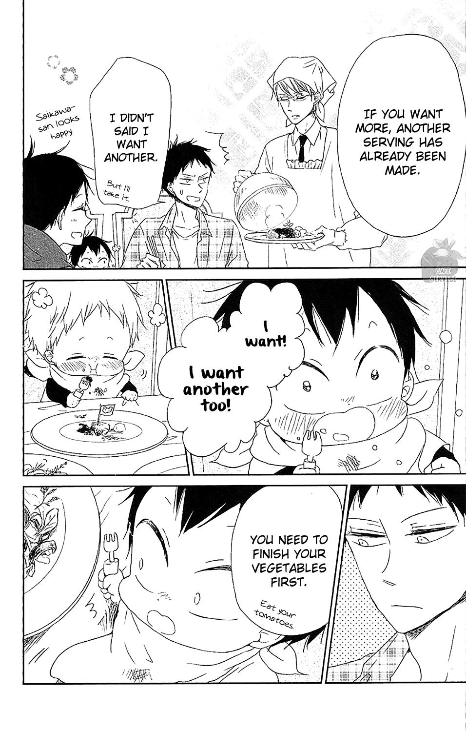 Gakuen Babysitters Chapter 58 11