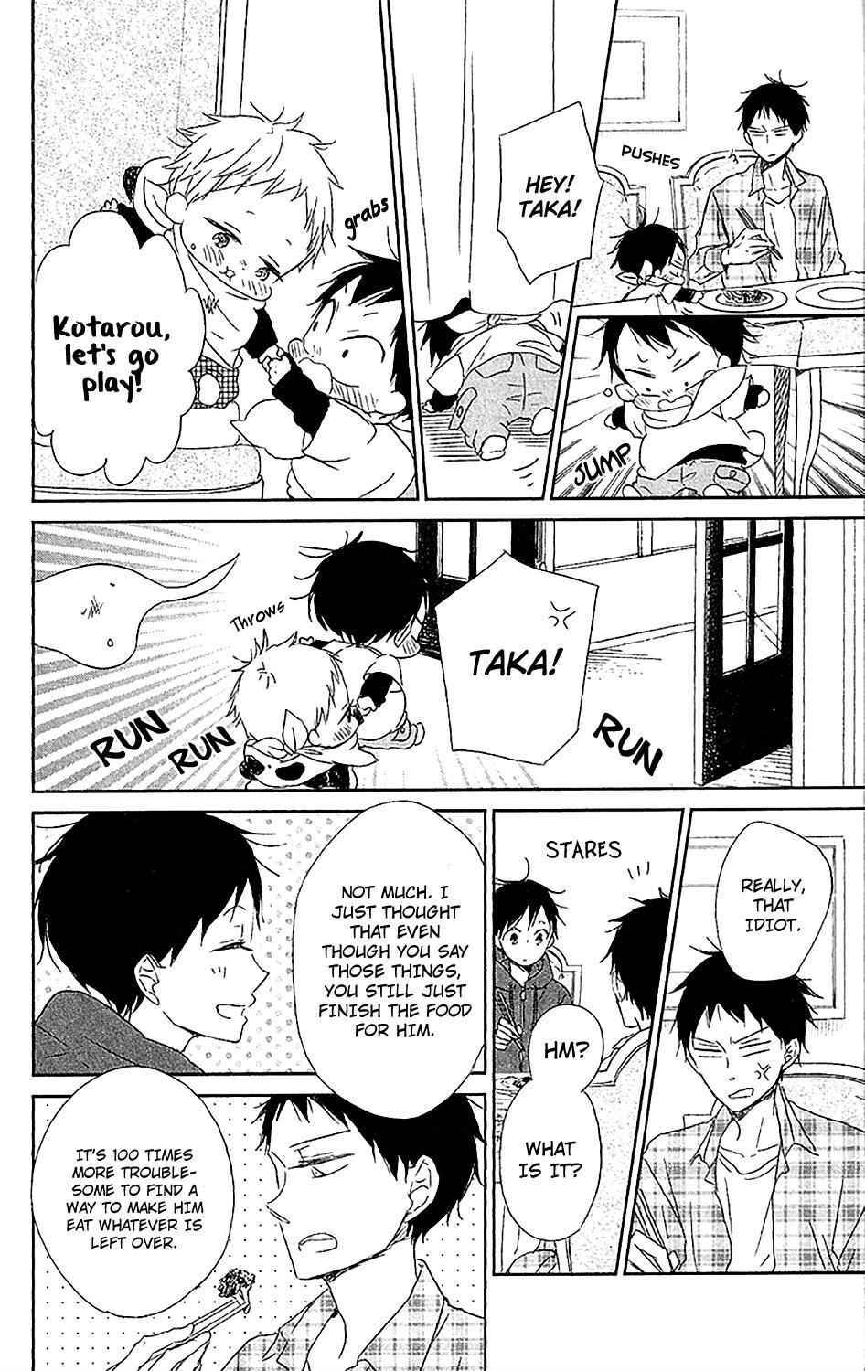 Gakuen Babysitters Chapter 58 13