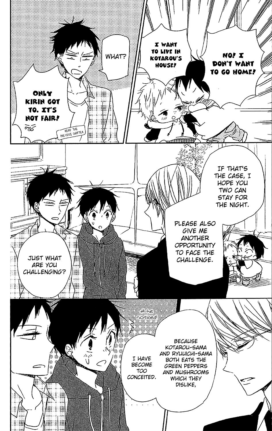 Gakuen Babysitters Chapter 58 15