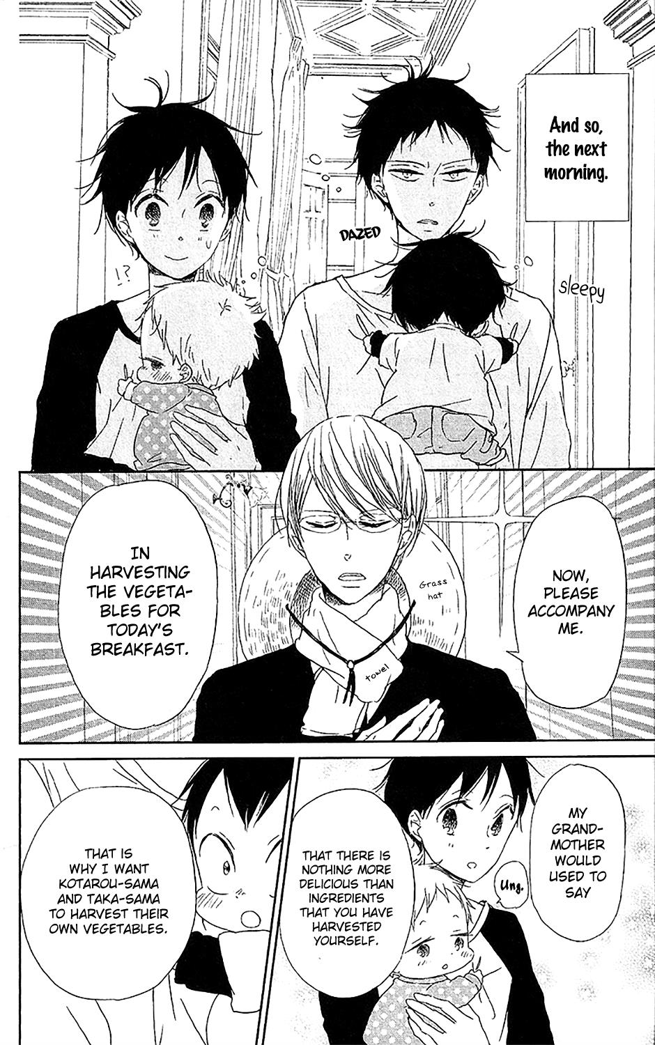 Gakuen Babysitters Chapter 58 17