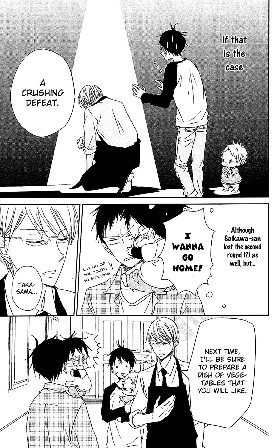 Gakuen Babysitters Chapter 58 22