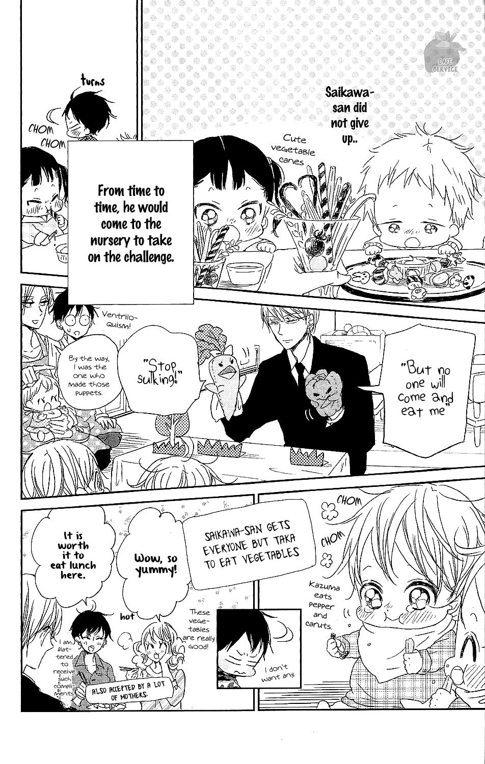 Gakuen Babysitters Chapter 58 23