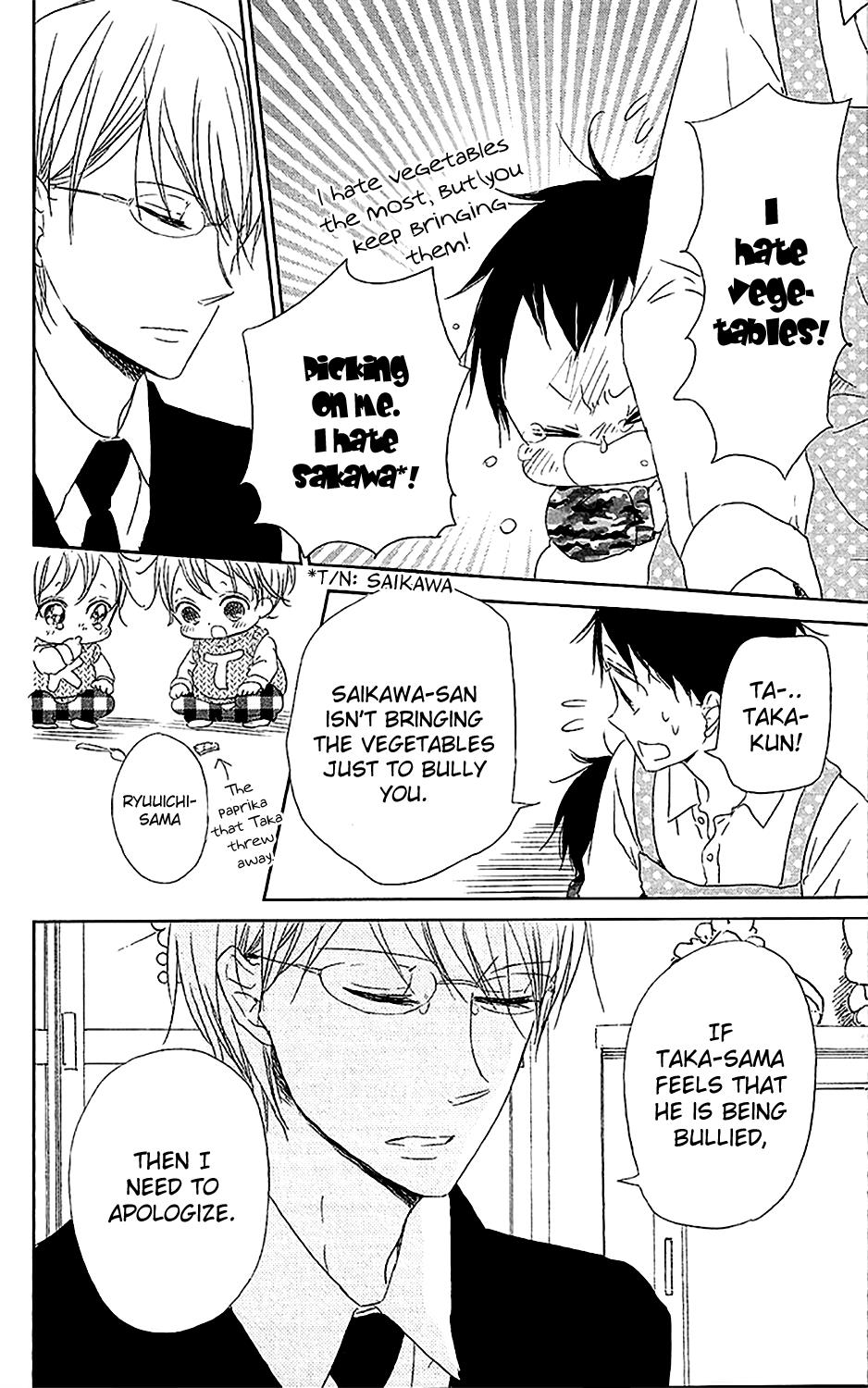 Gakuen Babysitters Chapter 58 25