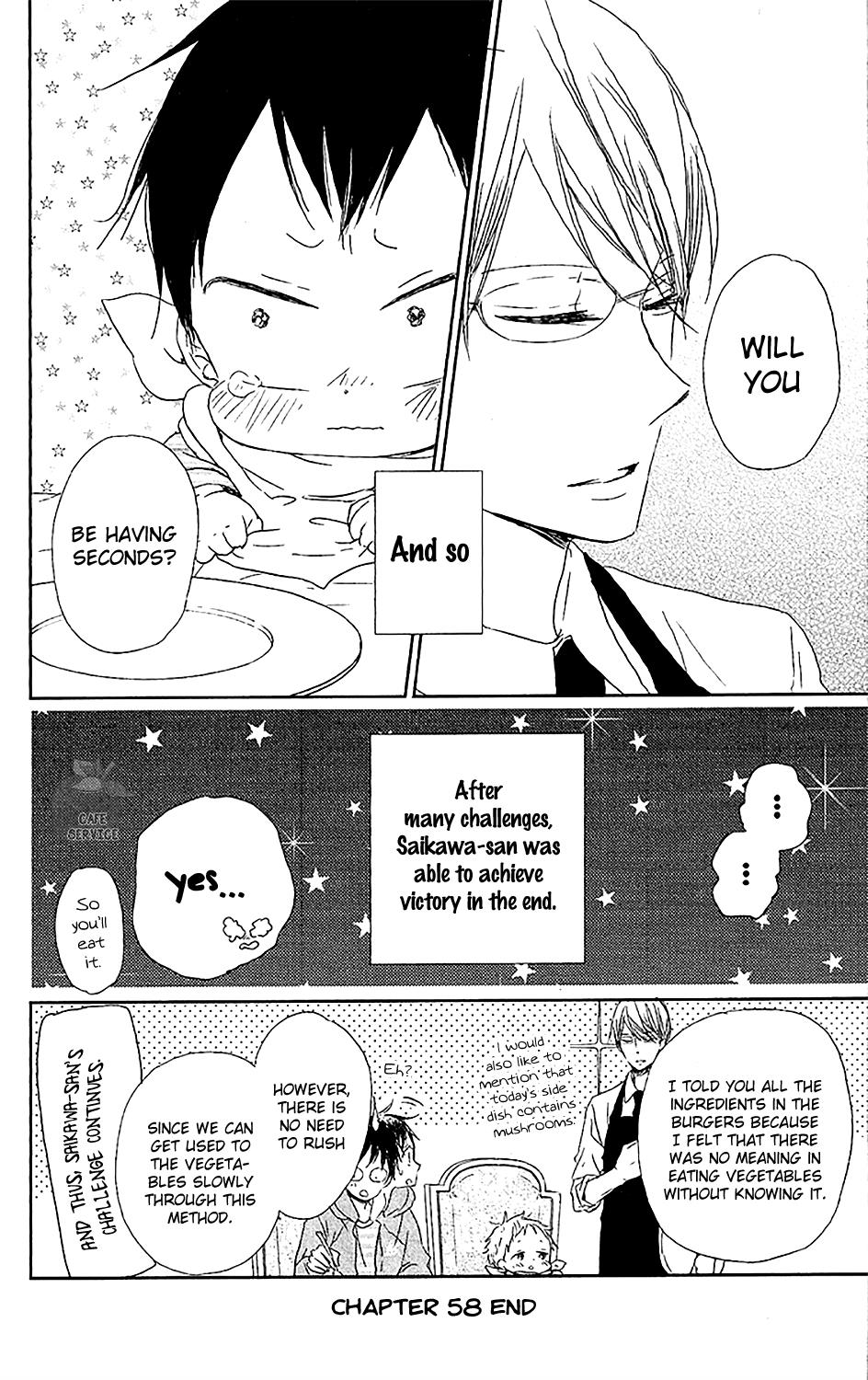 Gakuen Babysitters Chapter 58 31