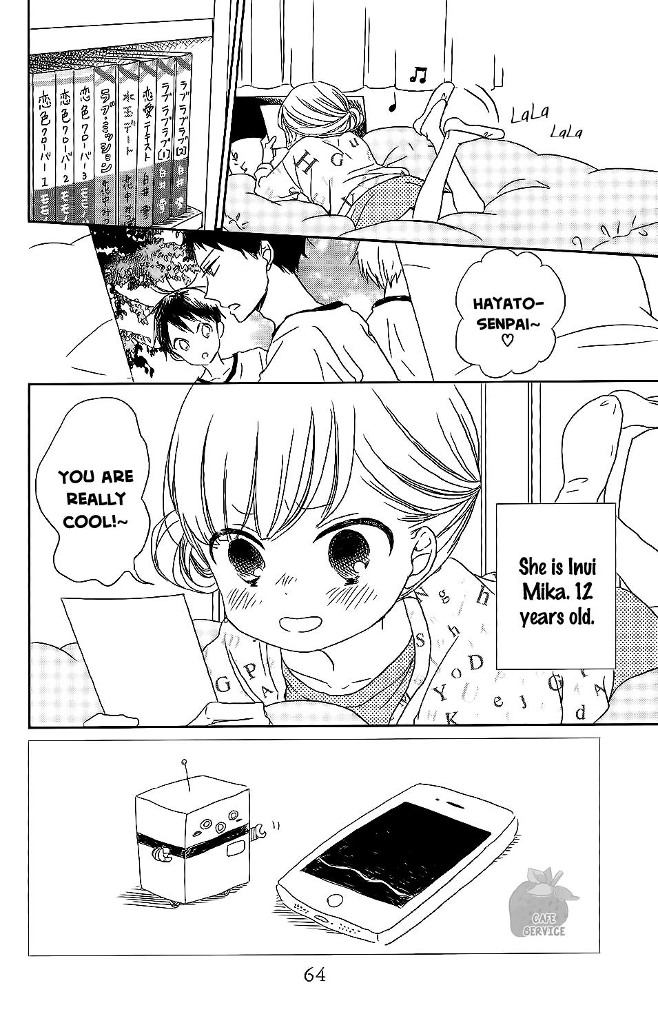 Gakuen Babysitters Chapter 59 3