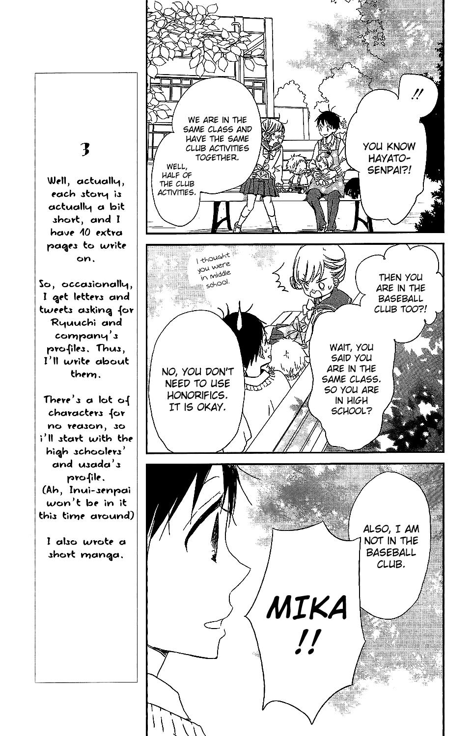 Gakuen Babysitters Chapter 59 14