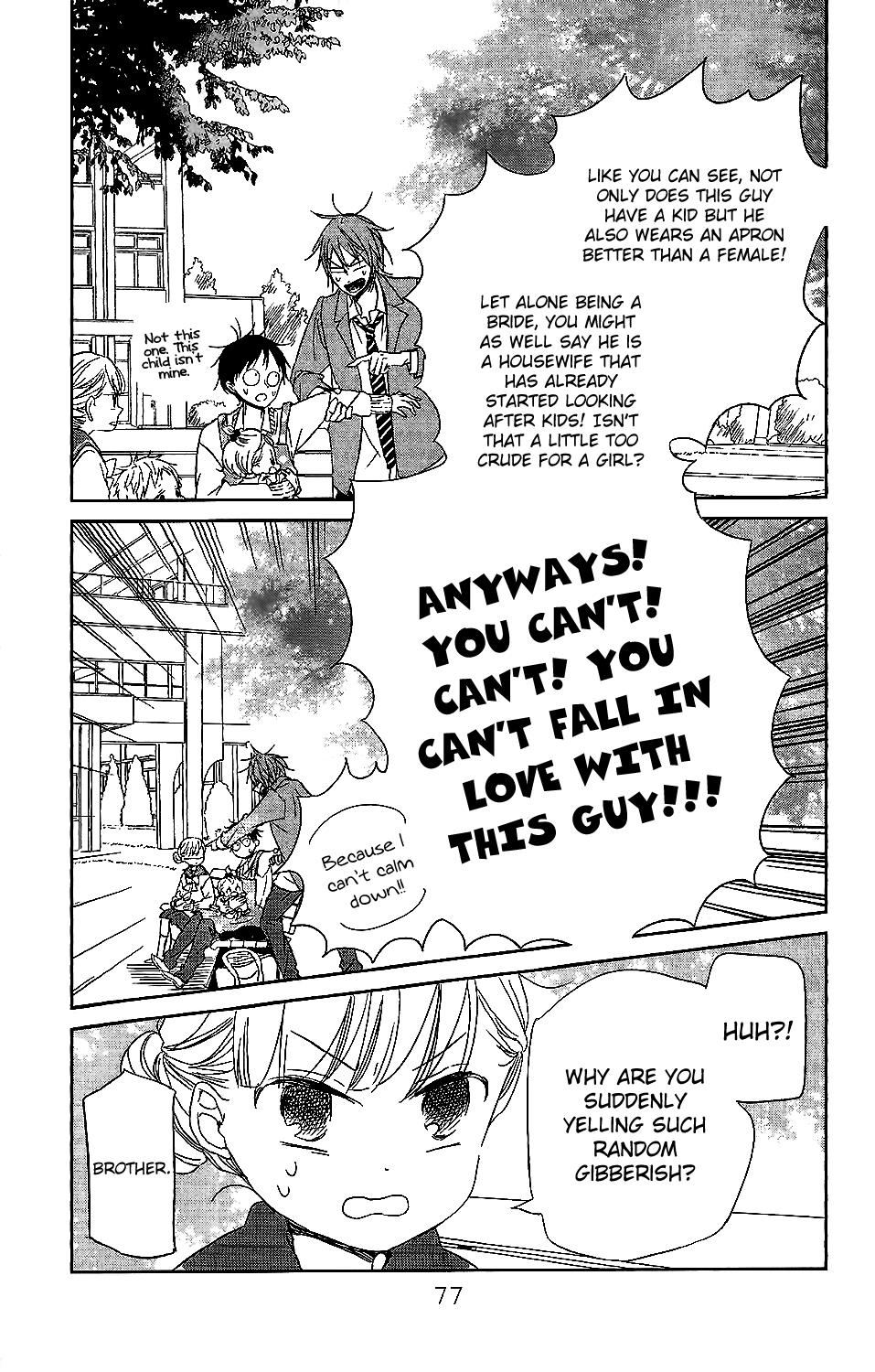 Gakuen Babysitters Chapter 59 16