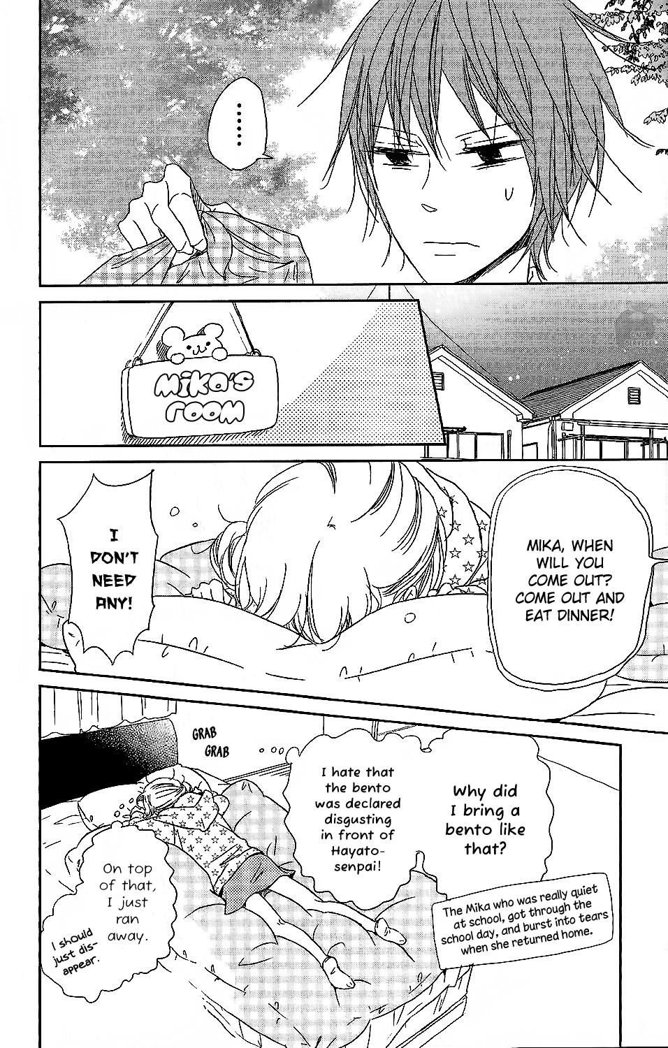 Gakuen Babysitters Chapter 59 27