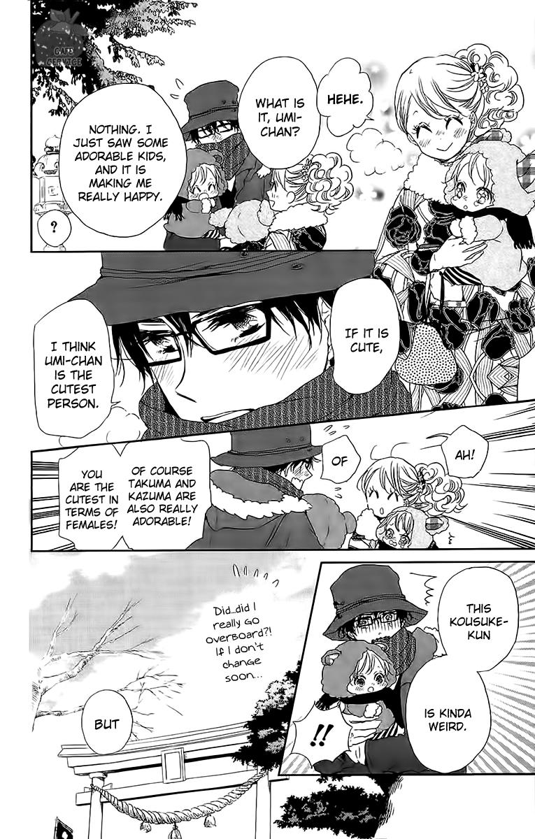 Gakuen Babysitters Chapter 60 13