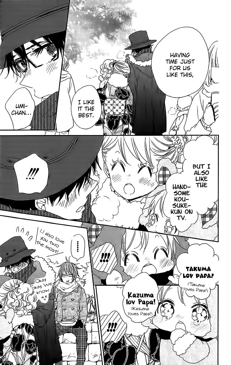 Gakuen Babysitters Chapter 60 14