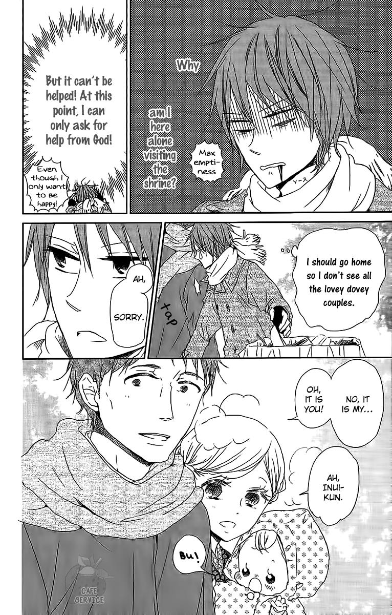Gakuen Babysitters Chapter 60 15