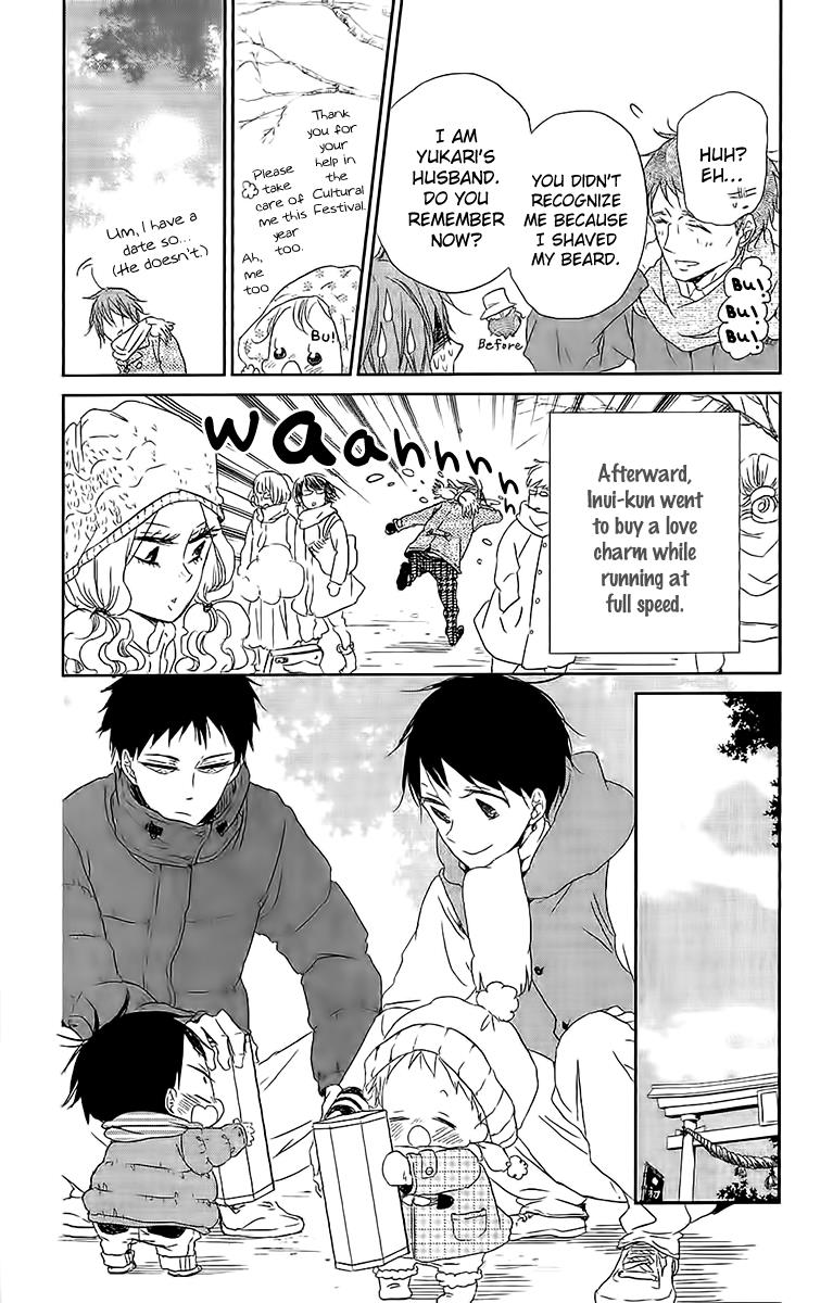 Gakuen Babysitters Chapter 60 16