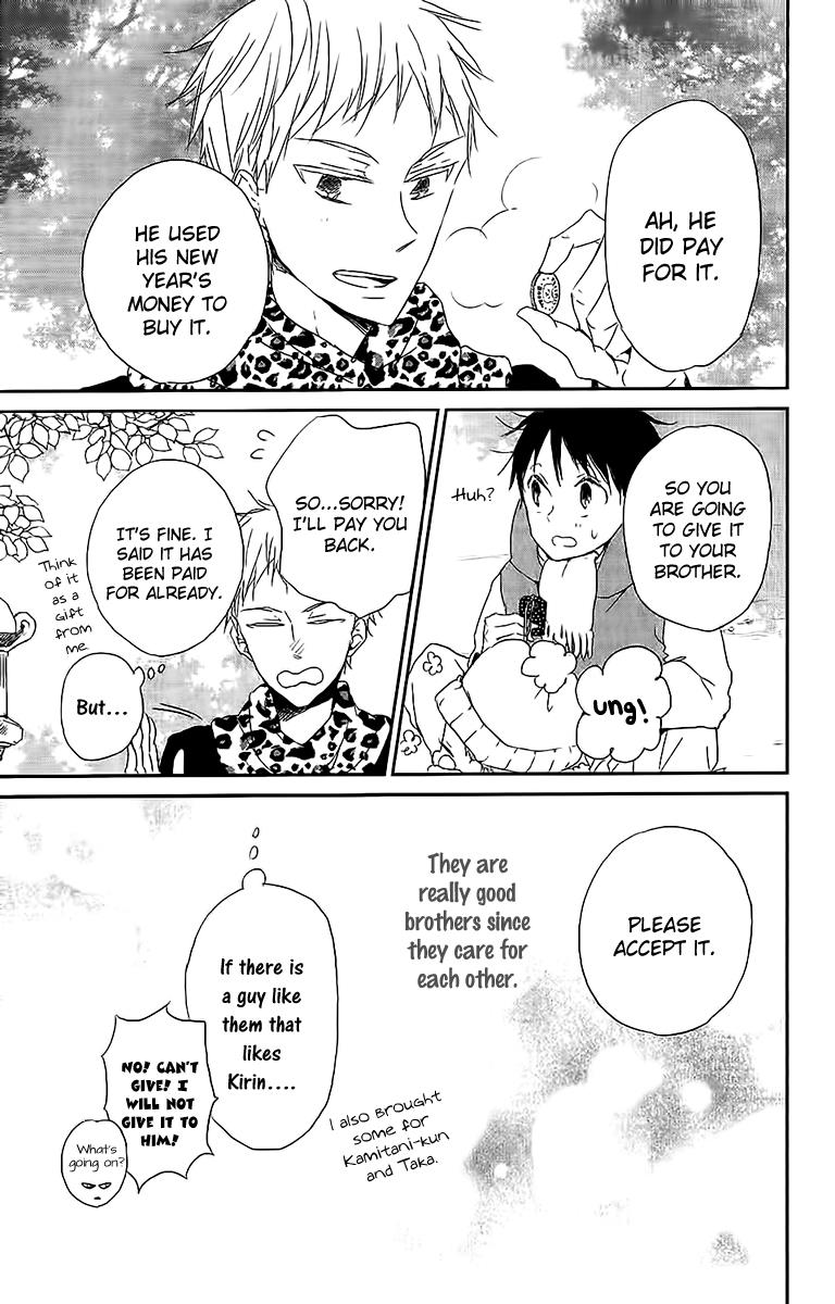 Gakuen Babysitters Chapter 60 28