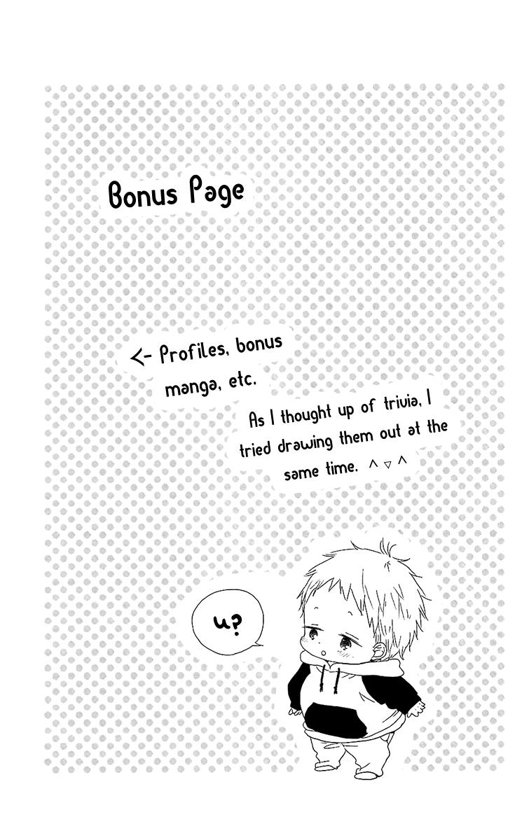 Gakuen Babysitters Chapter 60.5 3
