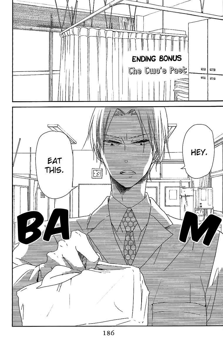Gakuen Babysitters Chapter 60.5 8
