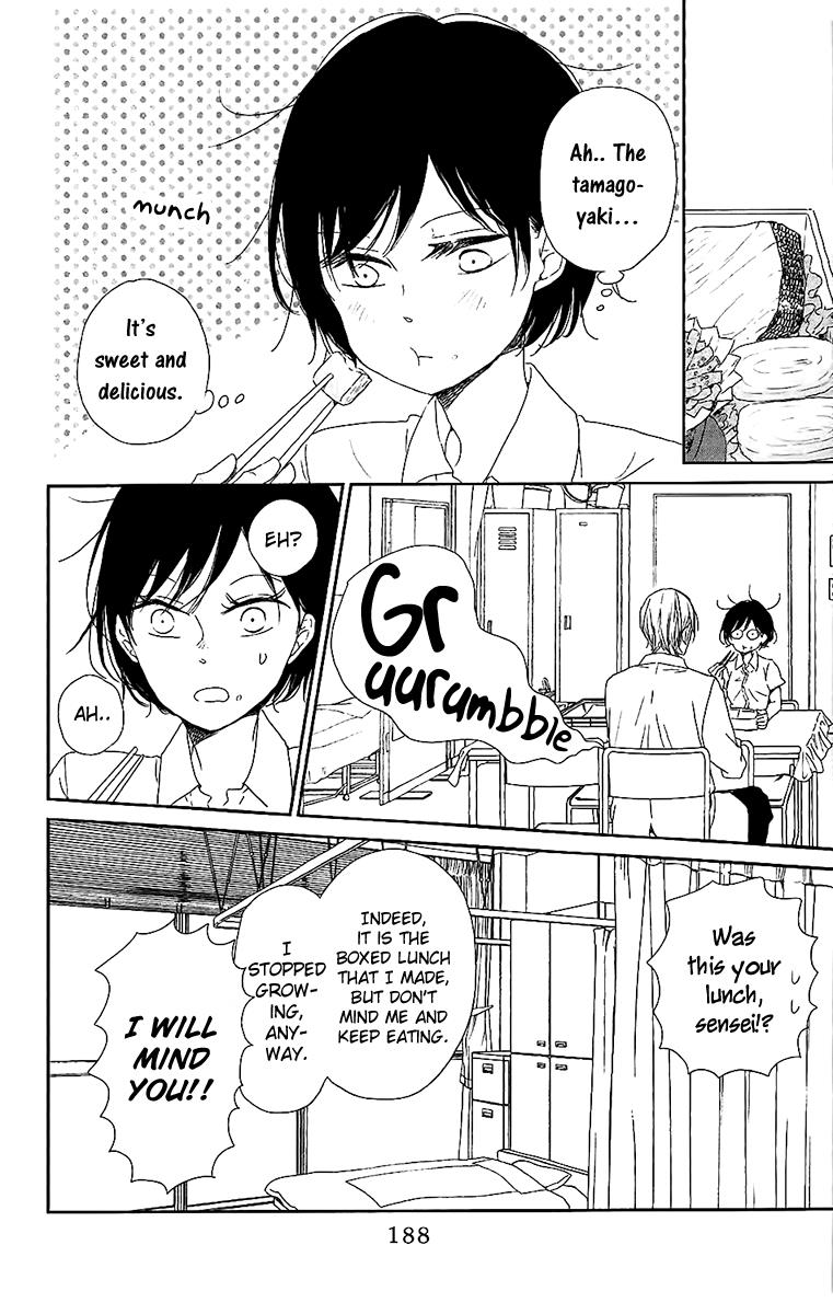 Gakuen Babysitters Chapter 60.5 10