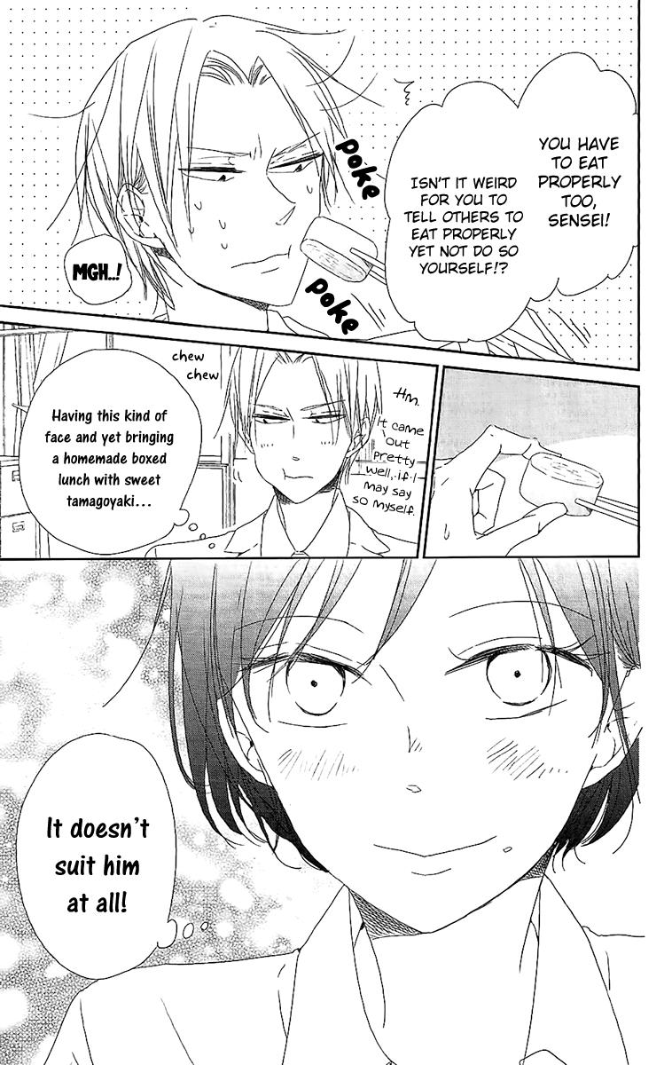 Gakuen Babysitters Chapter 60.5 11