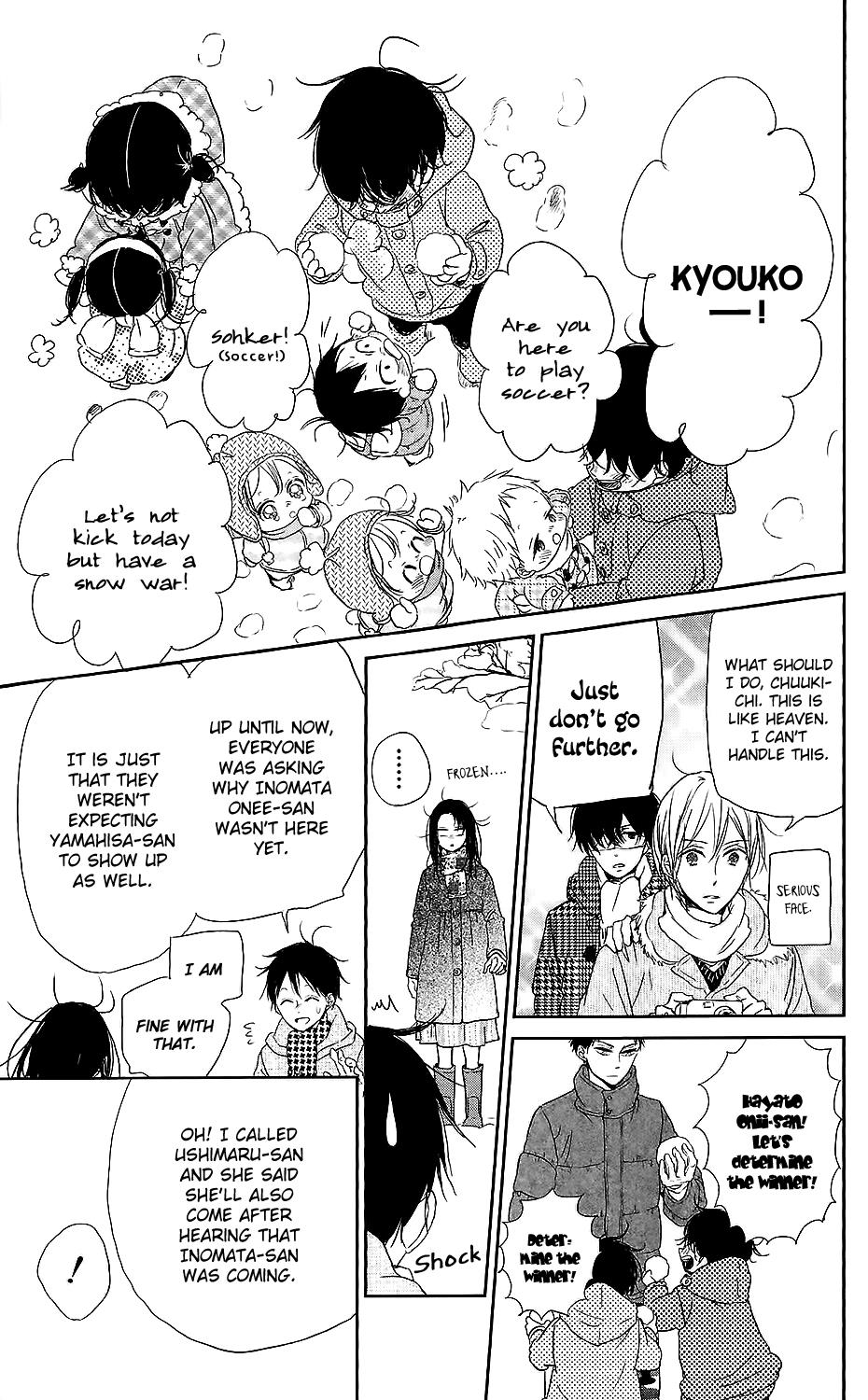 Gakuen Babysitters Chapter 61 13