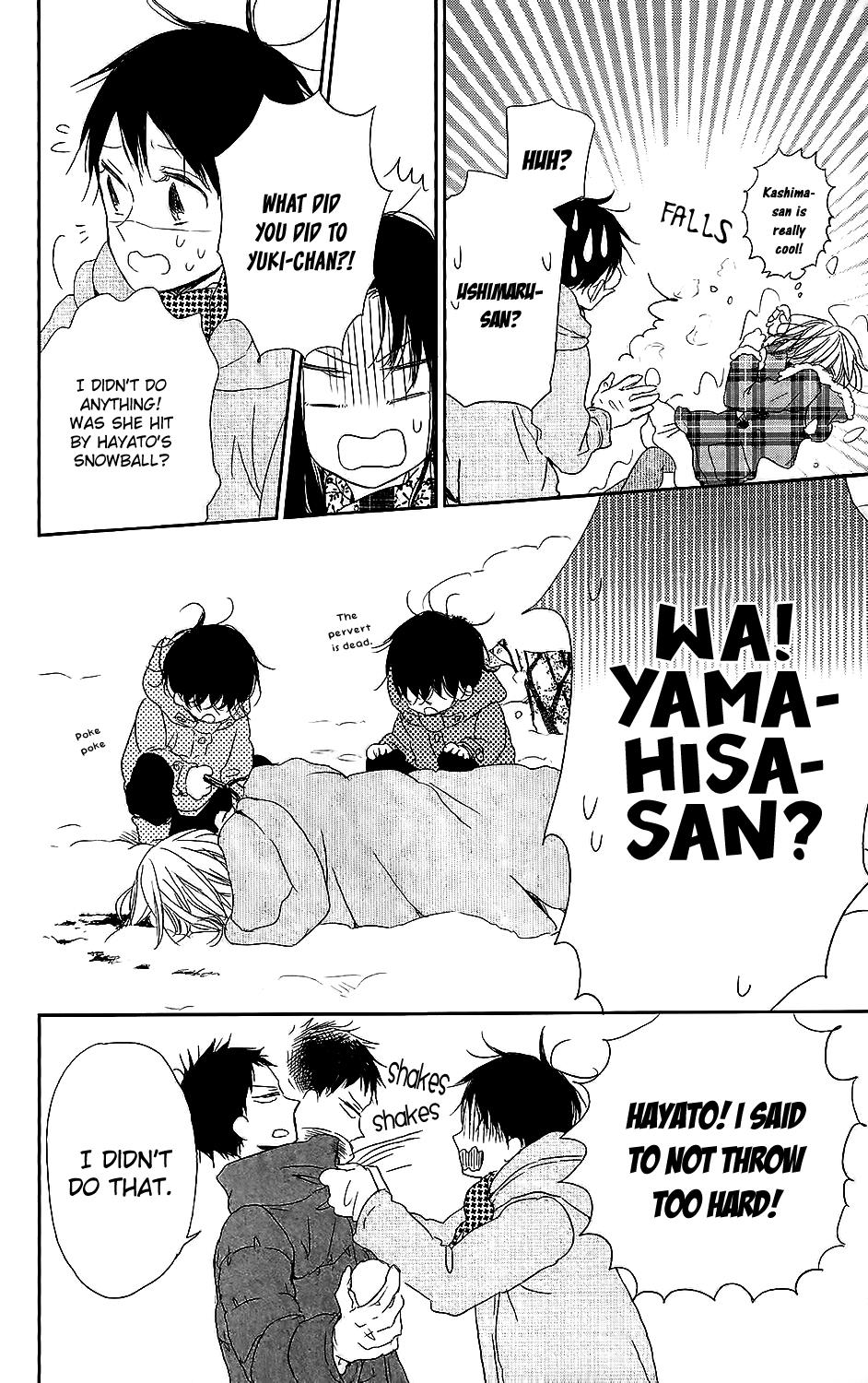 Gakuen Babysitters Chapter 61 18