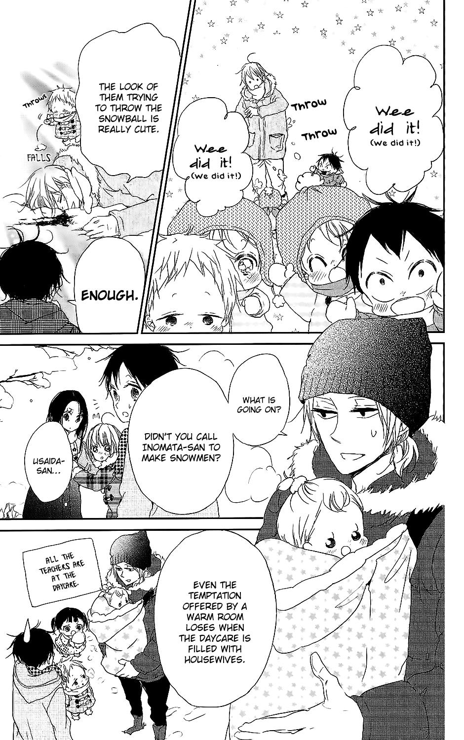 Gakuen Babysitters Chapter 61 19