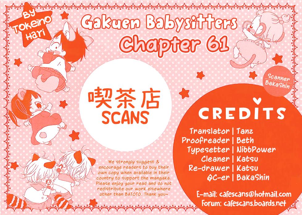 Gakuen Babysitters Chapter 61 29