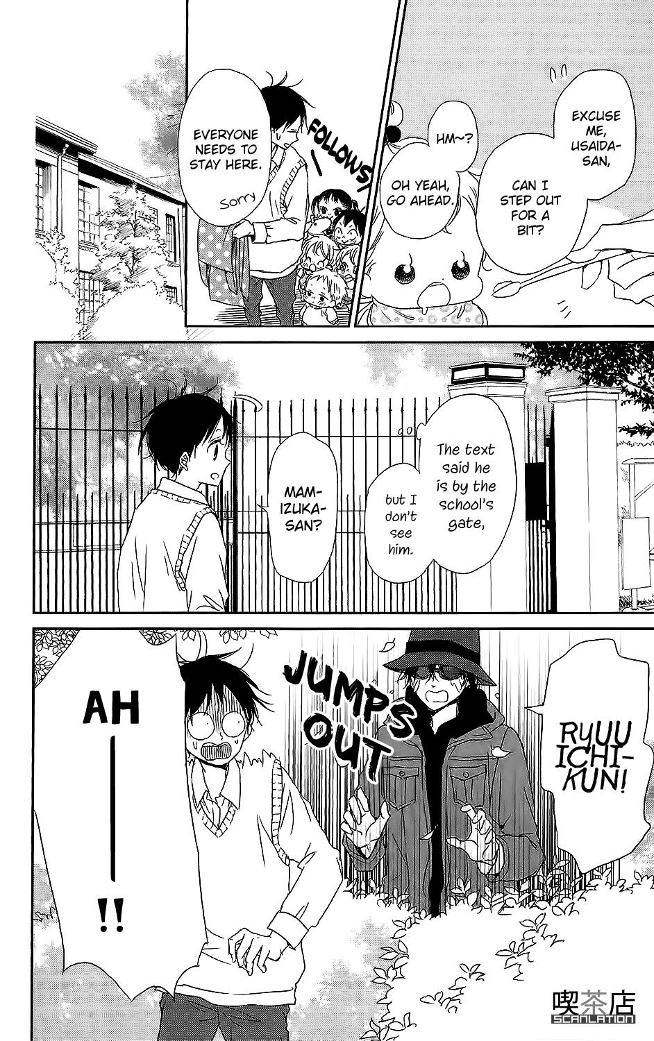 Gakuen Babysitters Chapter 62 4