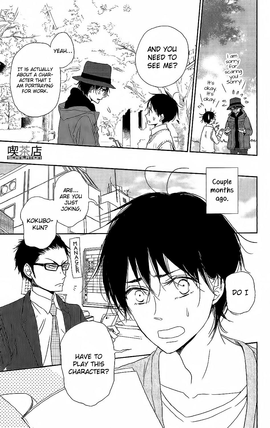 Gakuen Babysitters Chapter 62 5