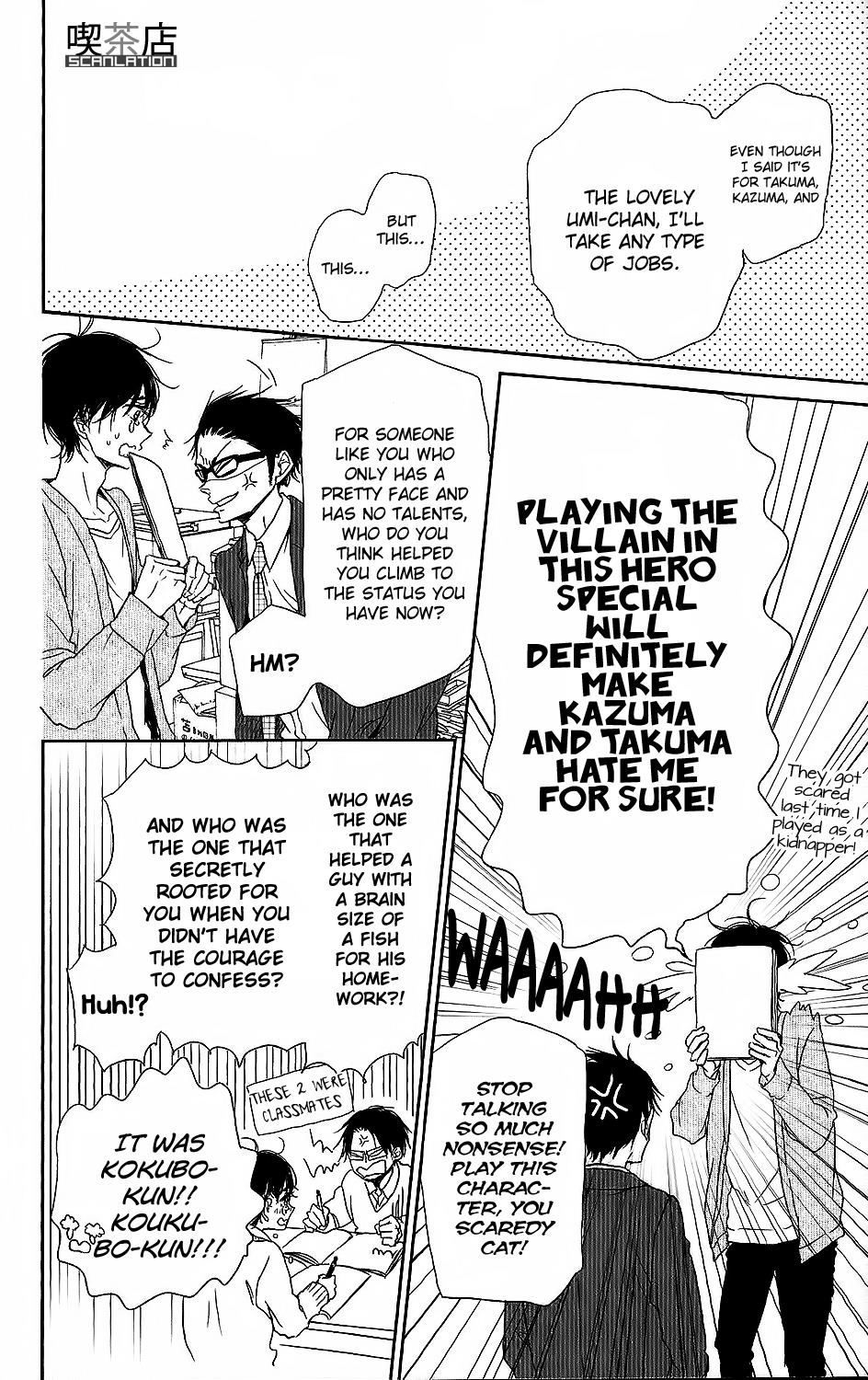 Gakuen Babysitters Chapter 62 6