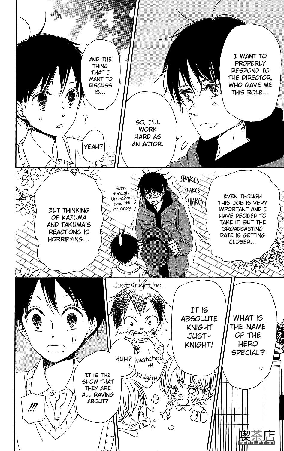 Gakuen Babysitters Chapter 62 8