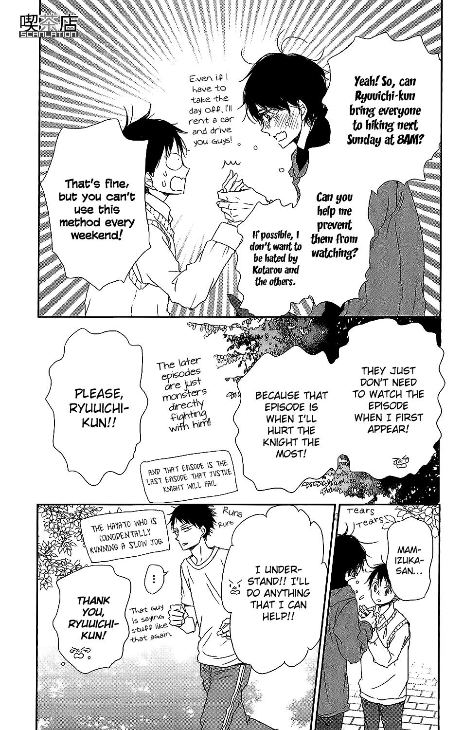 Gakuen Babysitters Chapter 62 9