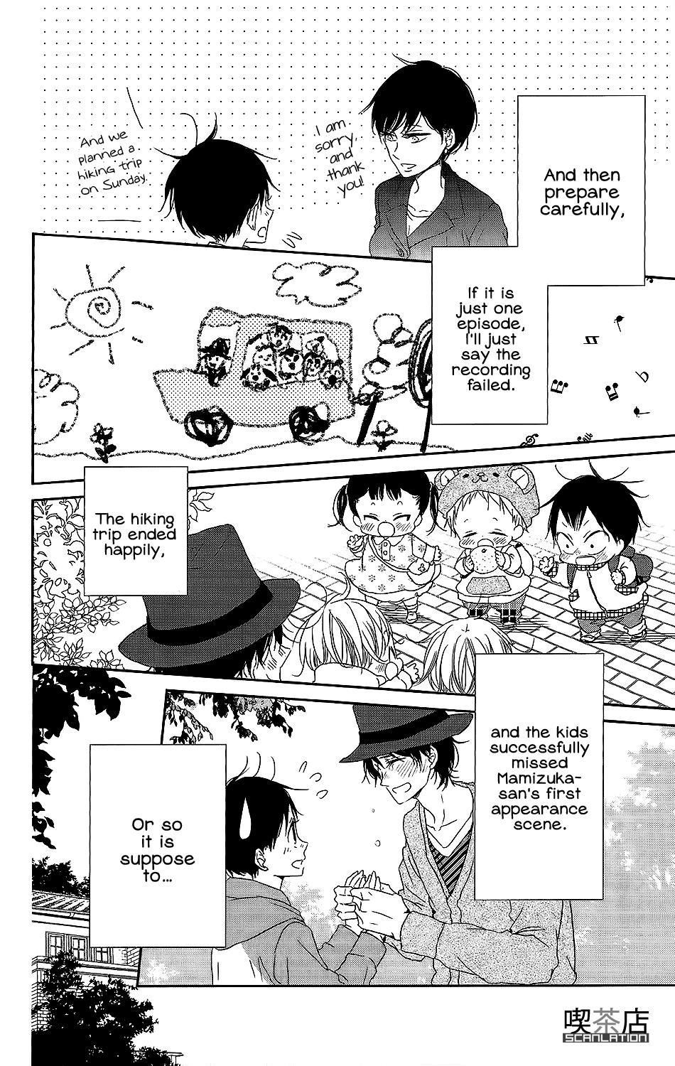 Gakuen Babysitters Chapter 62 10