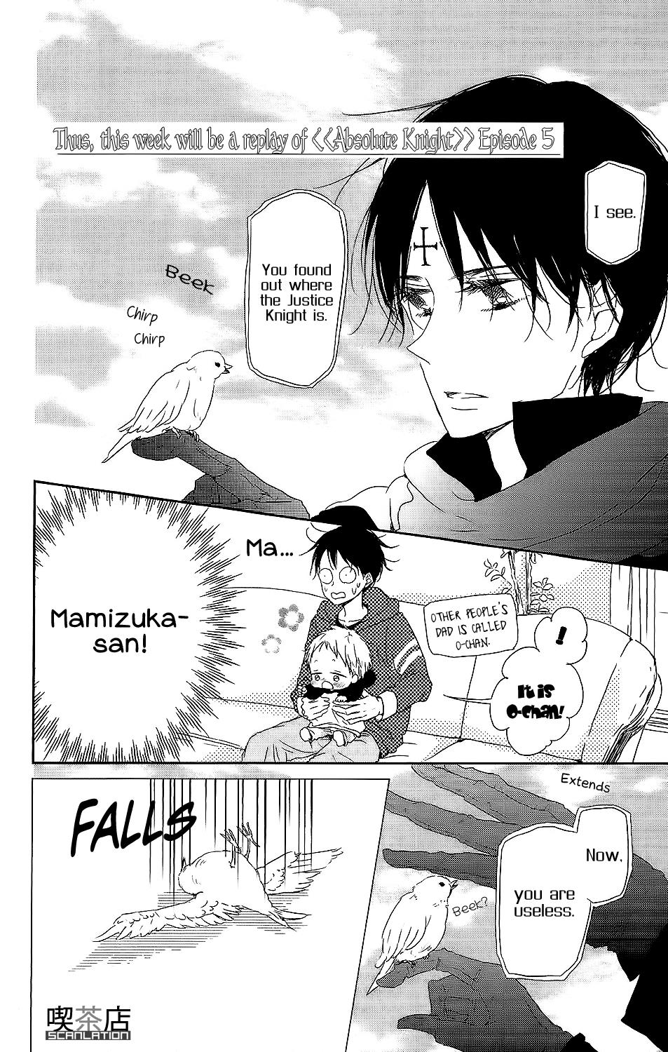 Gakuen Babysitters Chapter 62 12