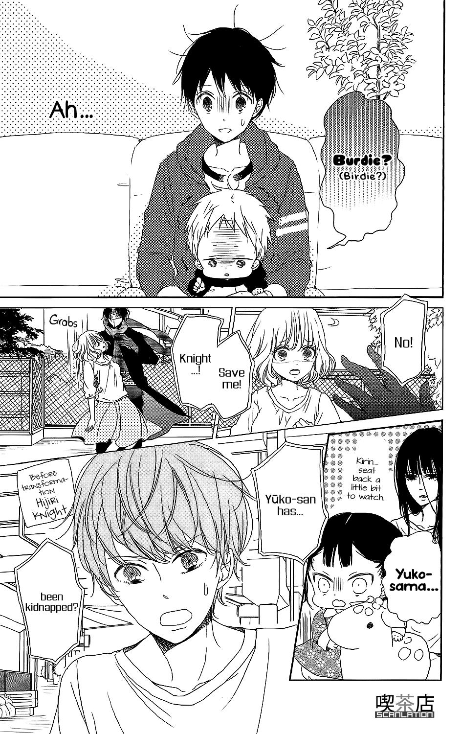 Gakuen Babysitters Chapter 62 13