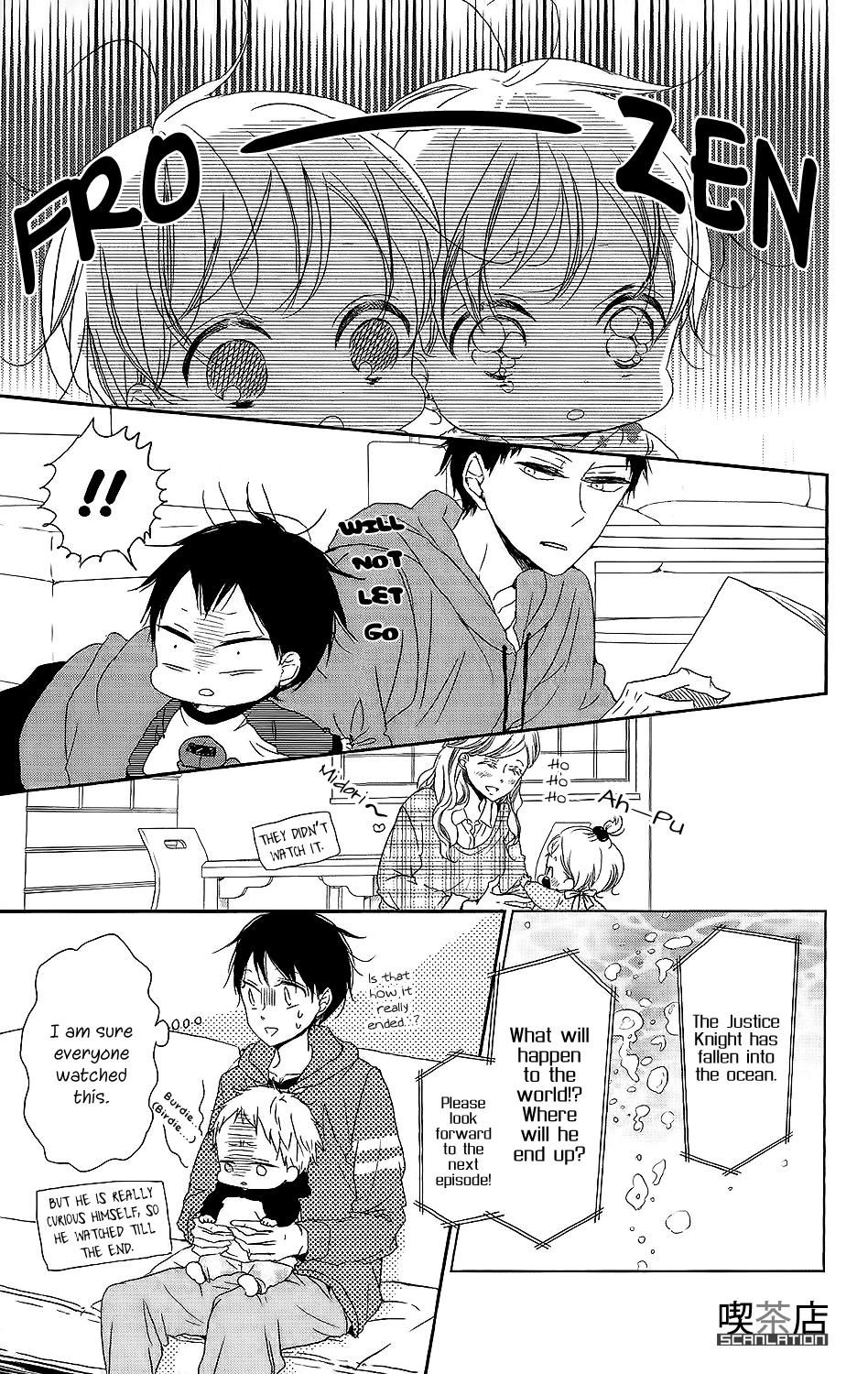 Gakuen Babysitters Chapter 62 15