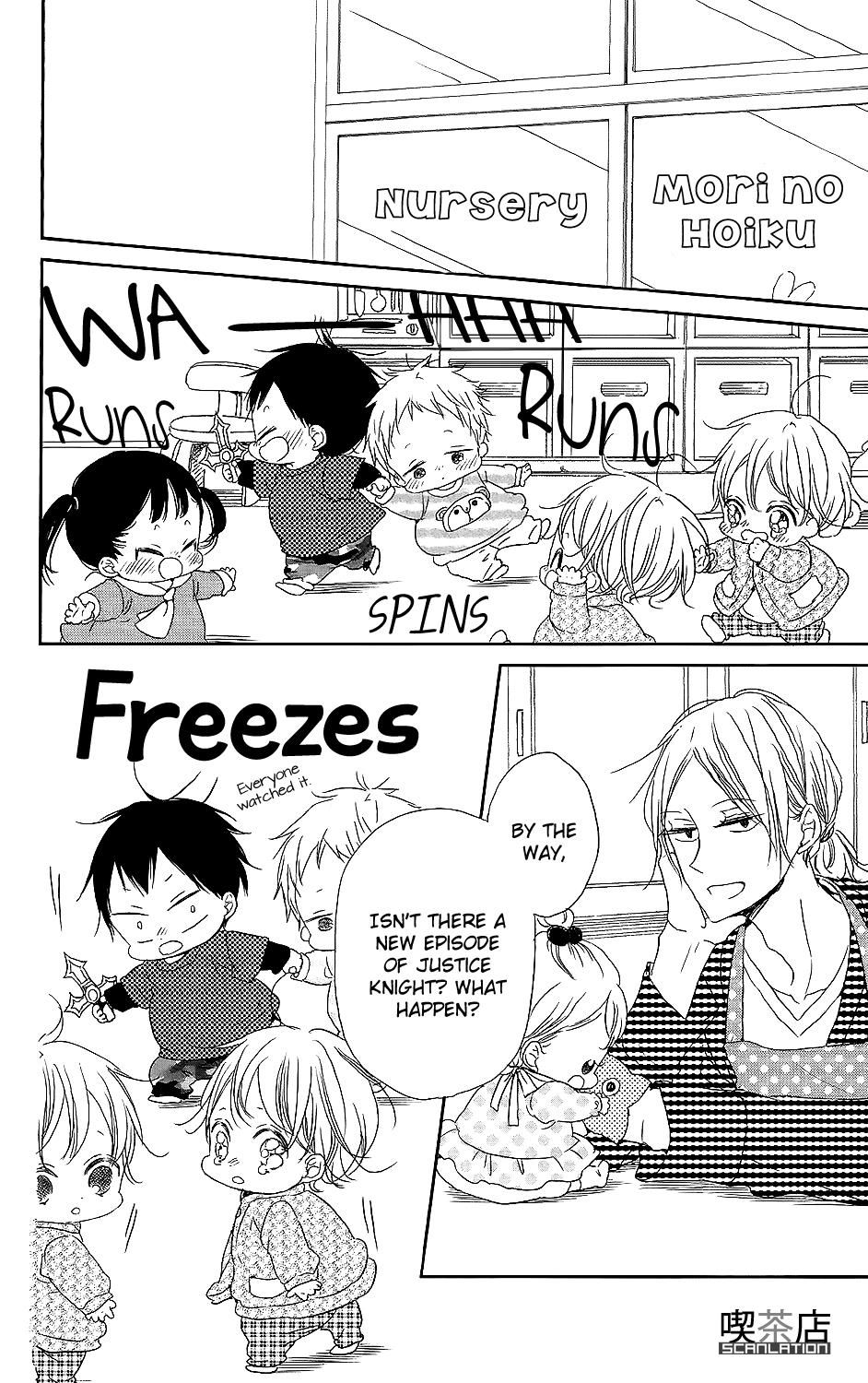 Gakuen Babysitters Chapter 62 18