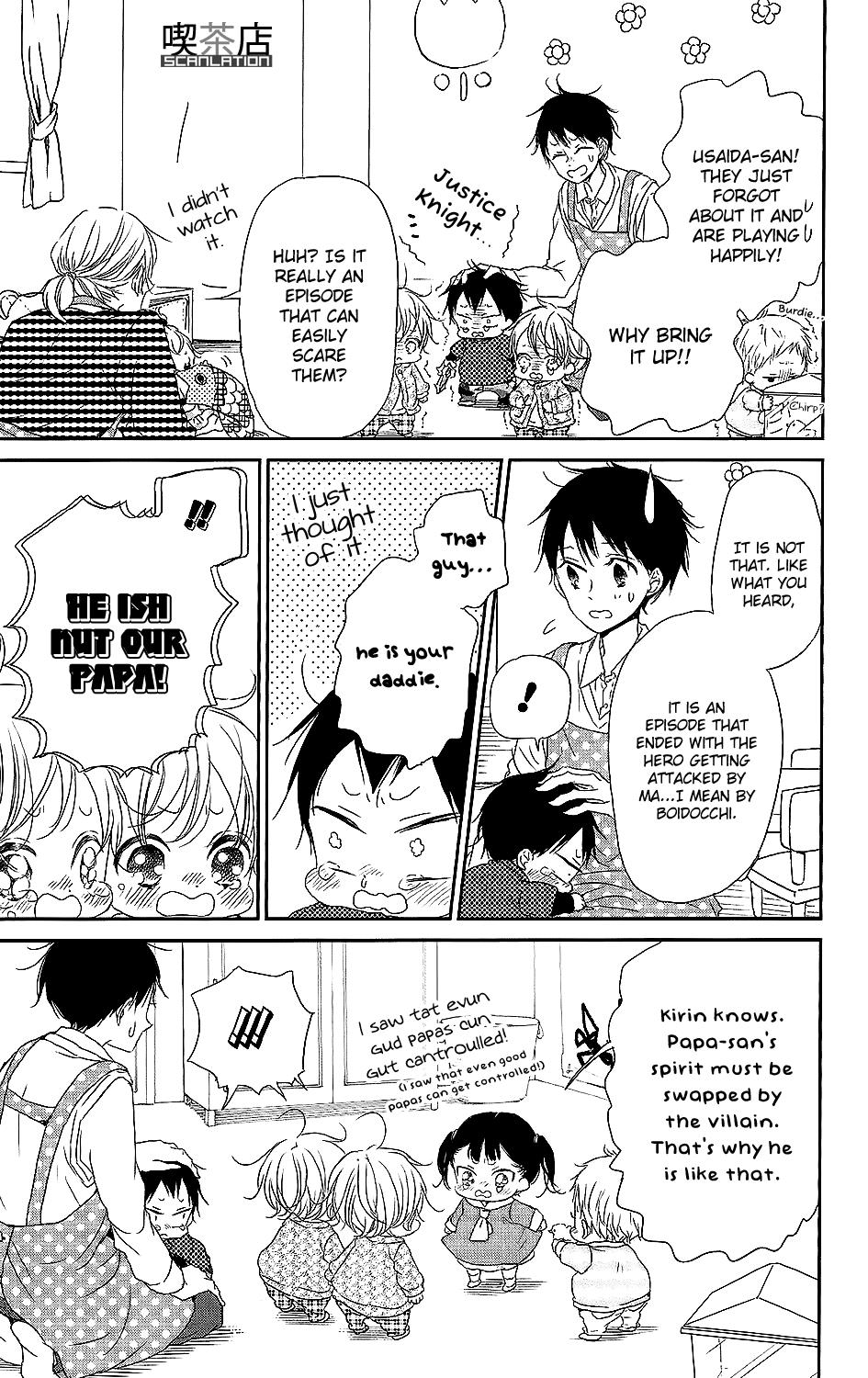 Gakuen Babysitters Chapter 62 19