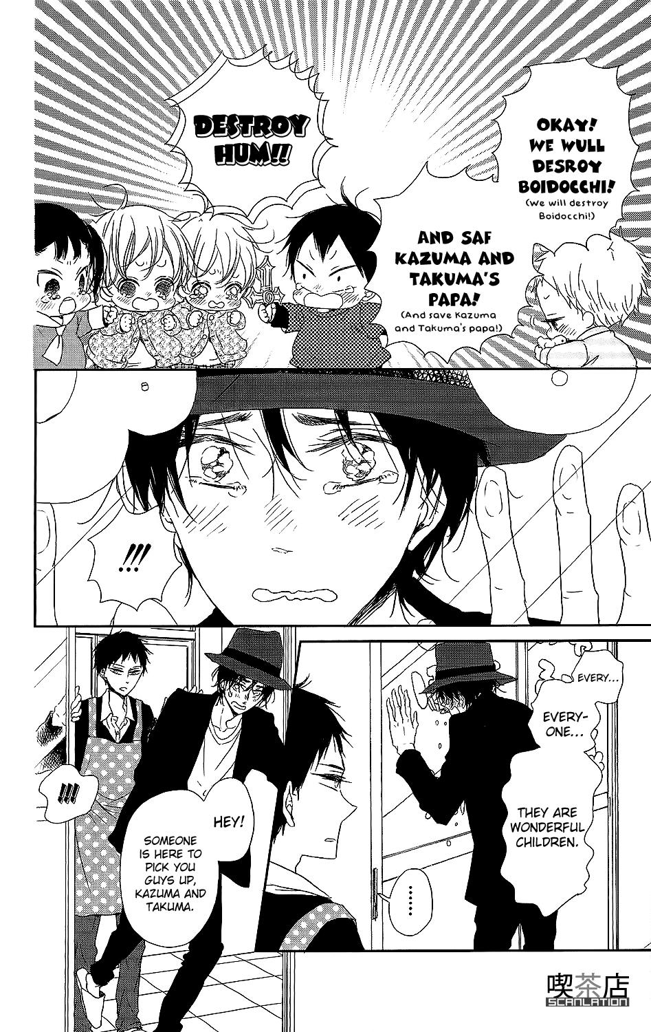 Gakuen Babysitters Chapter 62 20