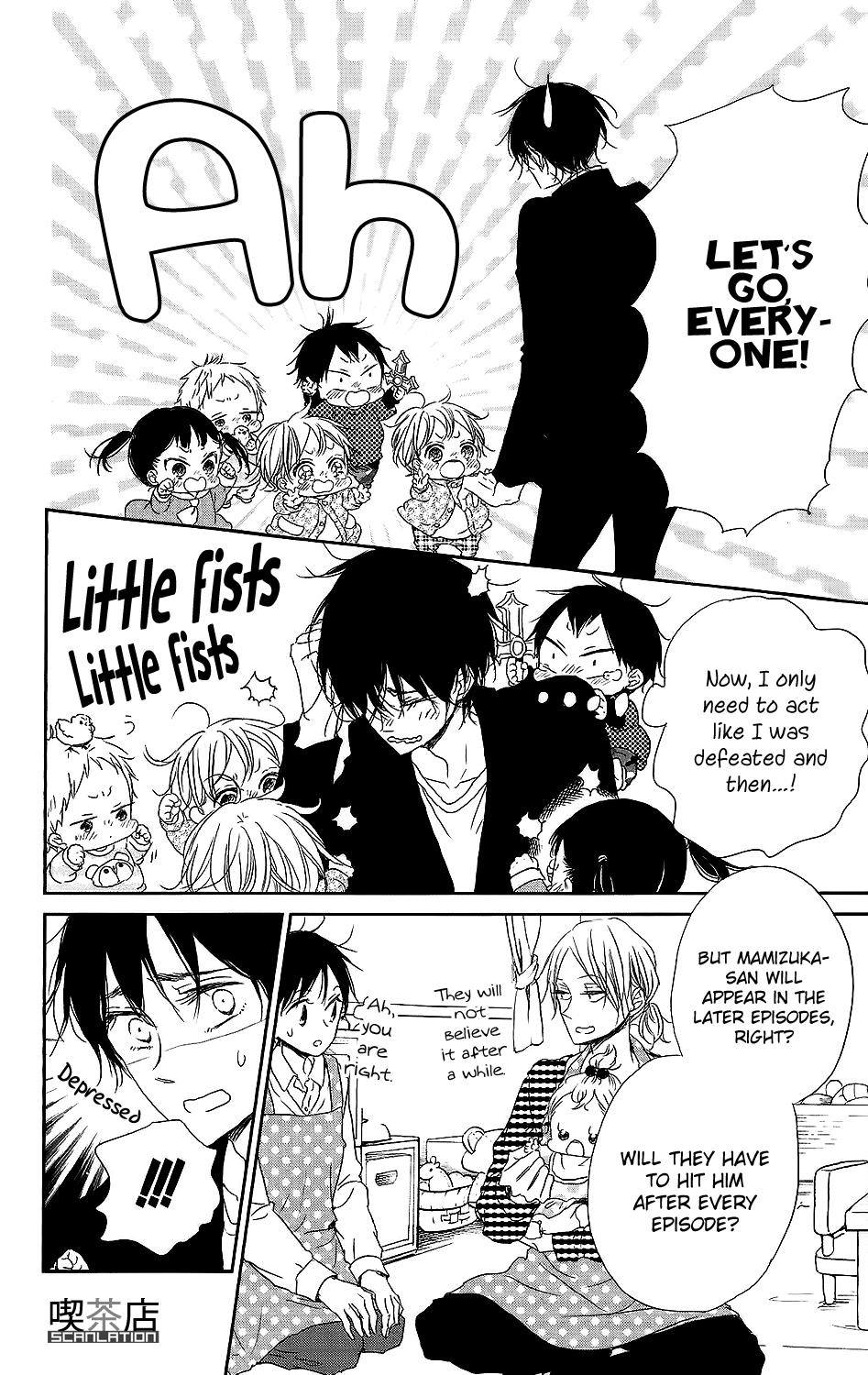Gakuen Babysitters Chapter 62 22