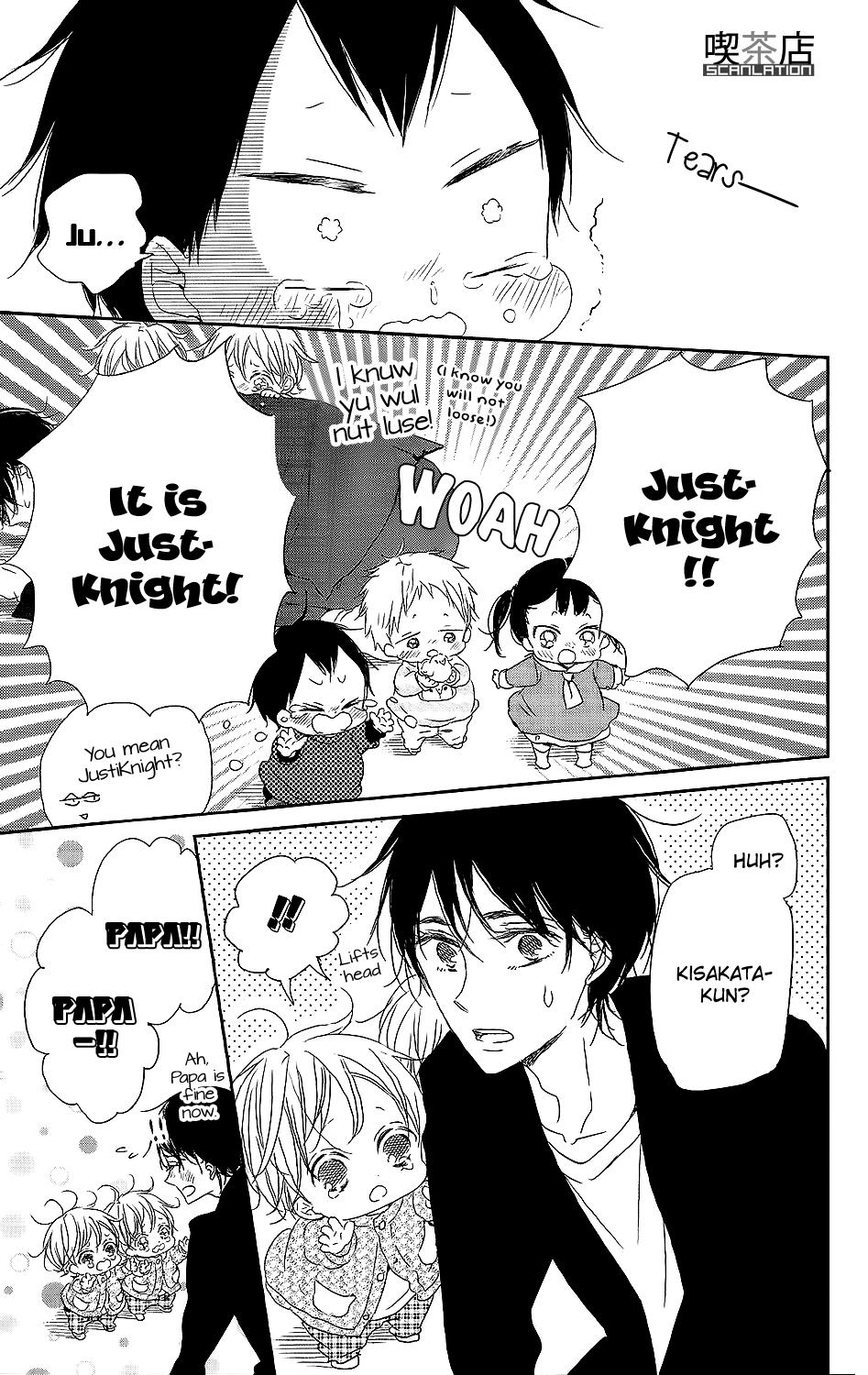 Gakuen Babysitters Chapter 62 25