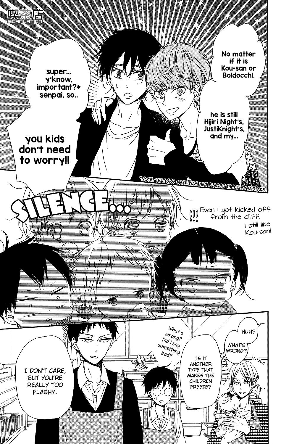 Gakuen Babysitters Chapter 62 27