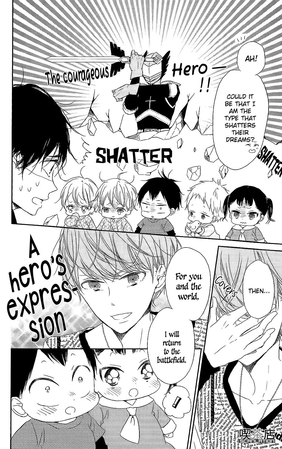 Gakuen Babysitters Chapter 62 28